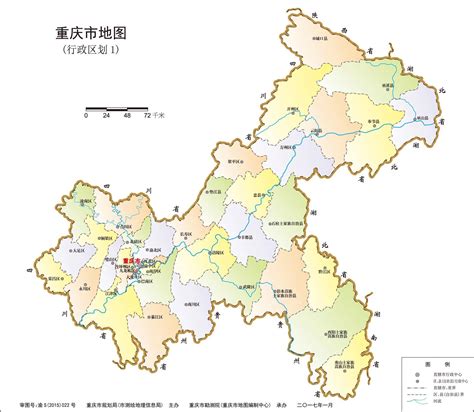 重庆永川区位置