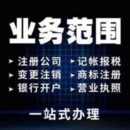重庆江北网站建设制作公司