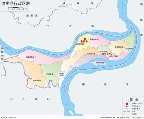重庆渝中区高清地图