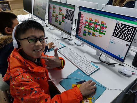 重庆电脑编程学校排名