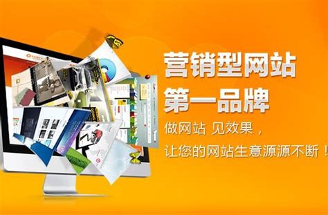 重庆网站优化软件服务平台官网