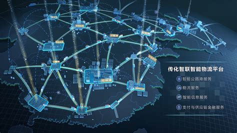 重庆网络优化