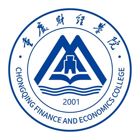 重庆财经职业学院组织机构图