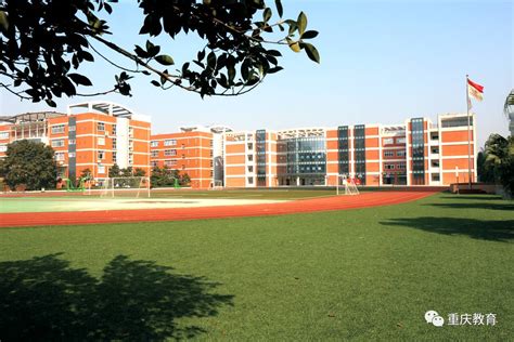 重庆铜梁平滩中学2023级3班