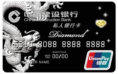 重庆银行卡最低能存多少钱