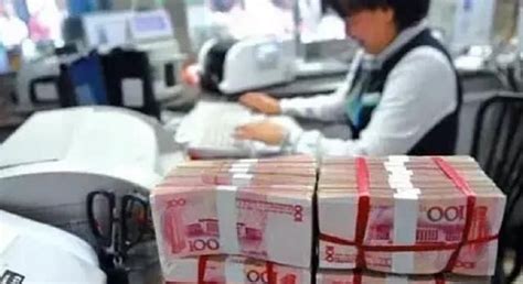 重庆银行存钱的利息三年
