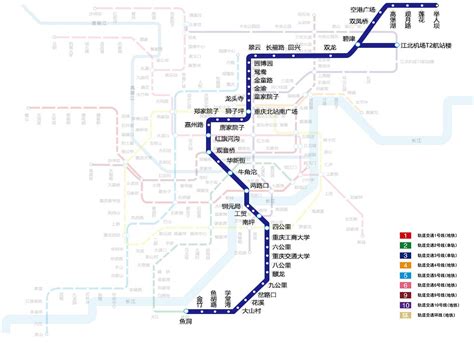 重庆3号线地铁线路图