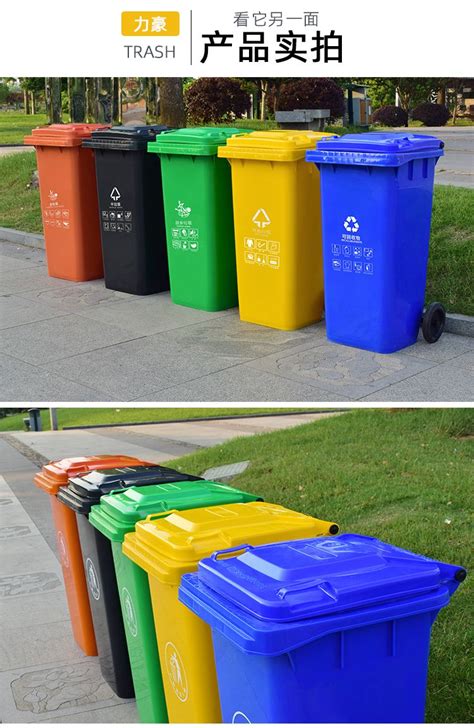 金华各类塑料垃圾桶定制