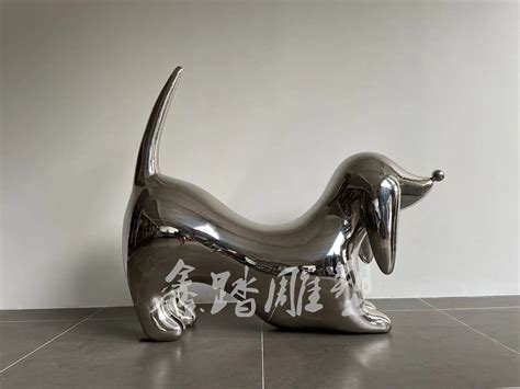 金属小狗雕塑