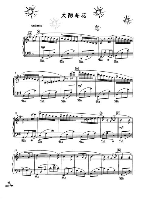 钢琴名曲简谱30首