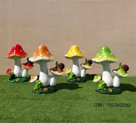 铁艺蘑菇雕塑