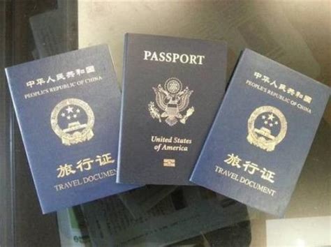 银川去哪办护照