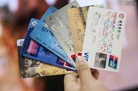 银行卡可以对信用卡进行转账吗