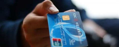 银行卡可以解冻储蓄卡吗