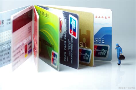 银行卡可用余额和活期存款