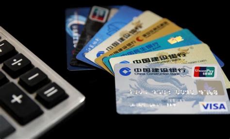 银行卡状态异常影响开新卡吗