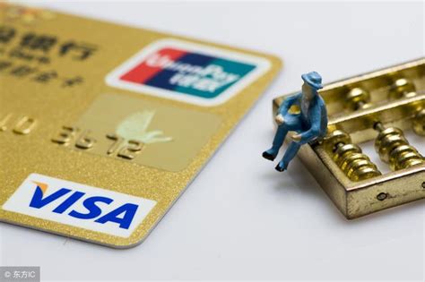 银行卡芯片损坏能修复吗