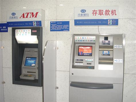银行自动取款机怎么打印凭证