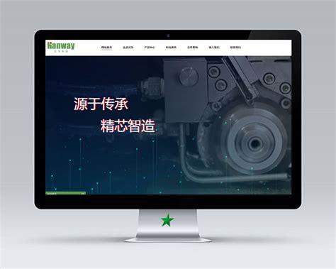 锦州企业网站建设系统