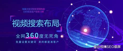 锦州企业网络seo多少钱