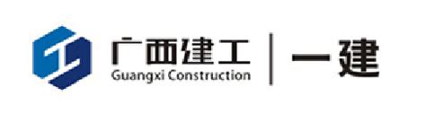 锦州第一建筑工程有限公司