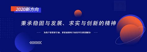 锦州网络营销的网站建设