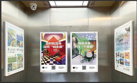 锦江区线上电梯广告投放公司
