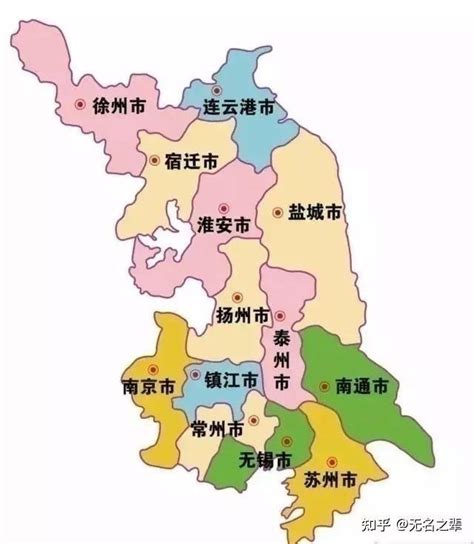 镇江市是哪个省的城市