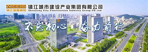 镇江网站建设的公司排名