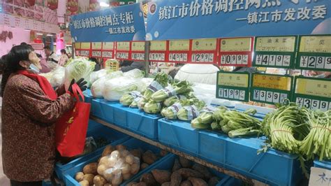镇江菜市场最新价格