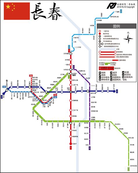 长春地铁规划全图