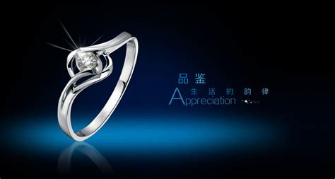 长春珠宝行业网站推广咨询热线