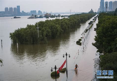 长江中下游暴雨洪水预测