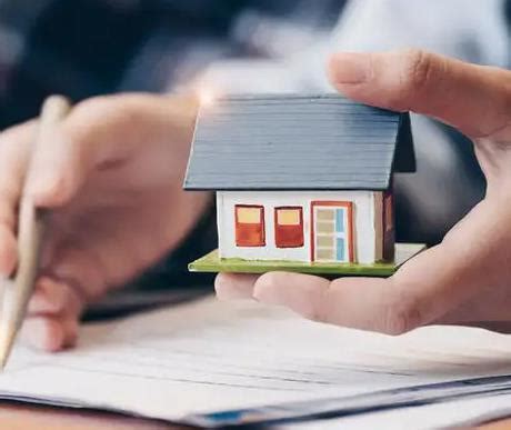 长沙买房贷款政策是什么