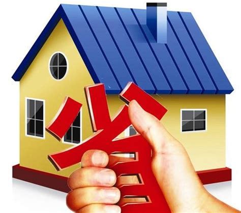 长沙买房贷款流程最详细步骤