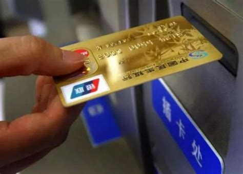 长沙银行卡可以存款吗