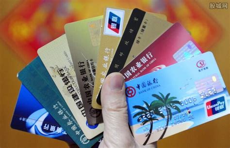 长沙银行卡能存定期存款吗
