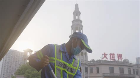 阜阳人在上海做劳务