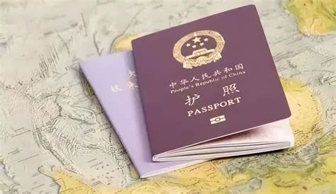 阜阳留学护照怎么办理的
