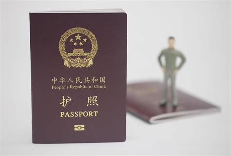 防城护照在哪里签证