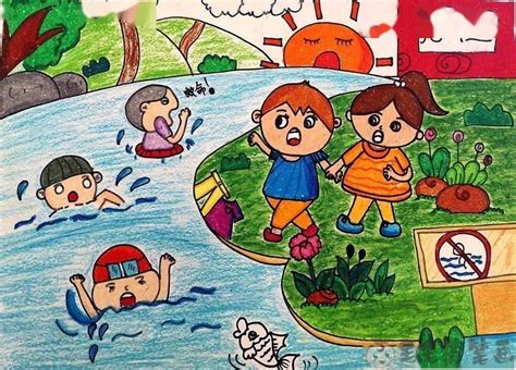 防溺水绘画小学比赛