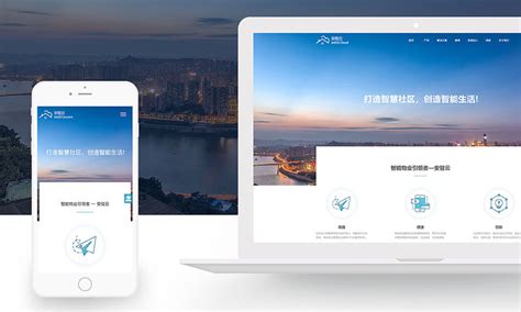 阳江个人网站推广建设