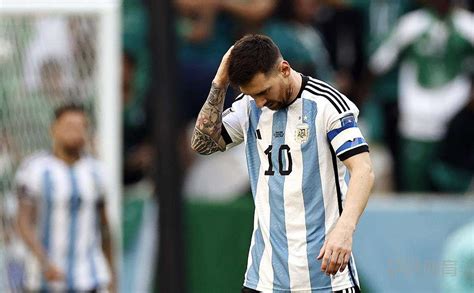 阿根廷输球后会直接出局吗