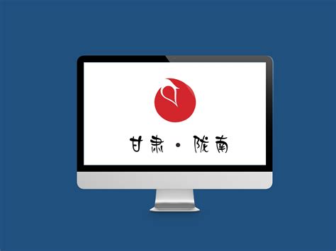 陇南logo设计定制