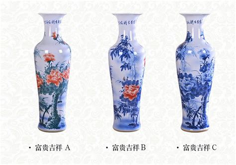 陶瓷花瓶多少钱一平米