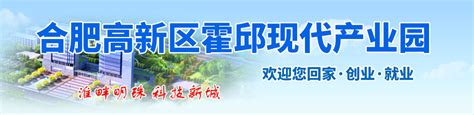 霍邱县企业网站推广