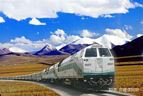 霸州到西藏拉萨火车