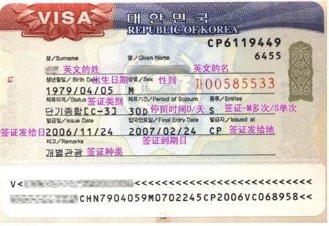 青岛哪个地方可以办签证