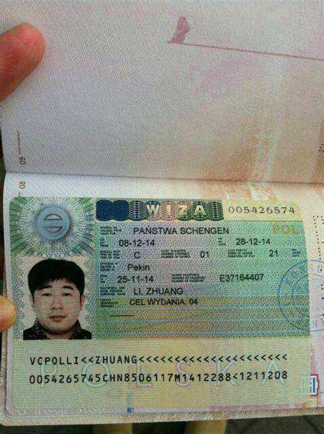 青岛哪家中介办去韩国打工签证