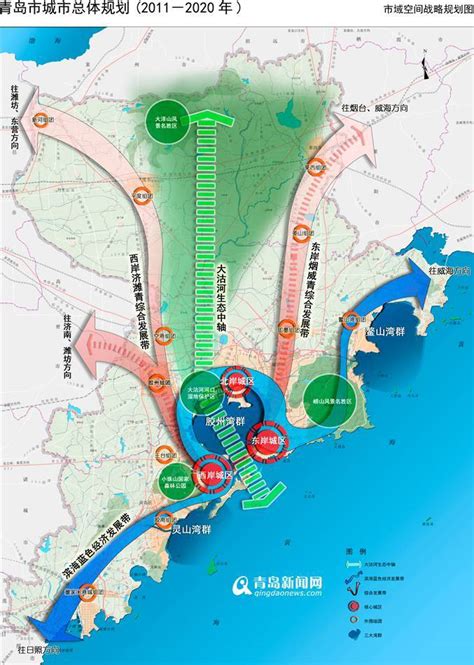 青岛国家级开发区